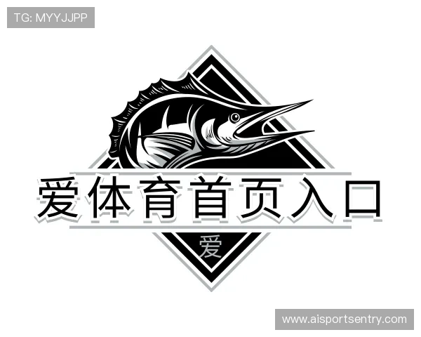 介绍爱体育首页入口